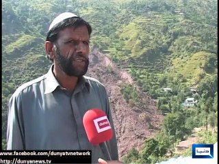 Dunya News-village near line of control in muzaffarabad is badly effected by rains and land sliding