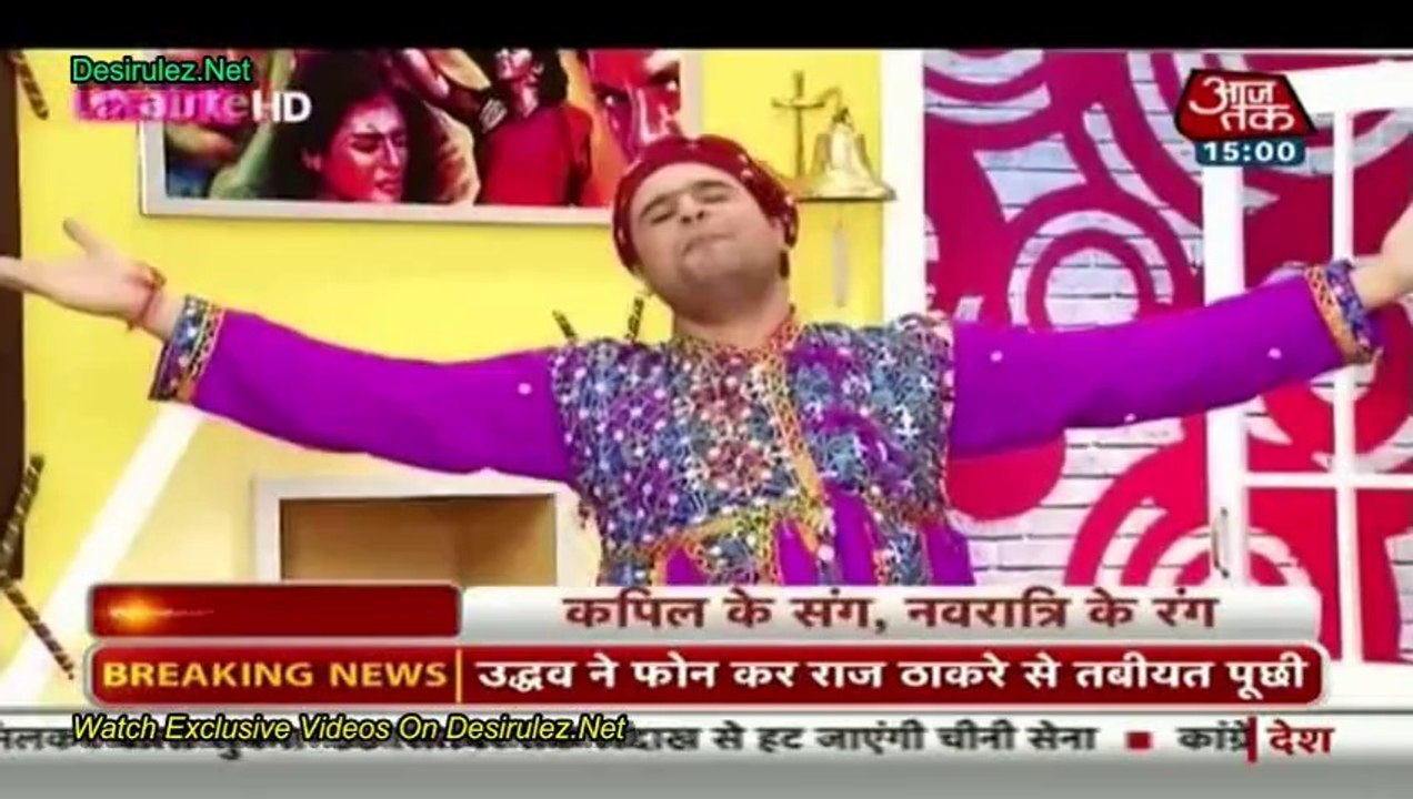 Saas Bahu Aur Betiyan [Aaj Tak] 26th September 2014 Part2