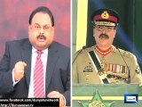 Dunya News-MQM chief Altaf Hussain put forth 14 questions to the Chief of Army Staff Gen Raheel Sharif