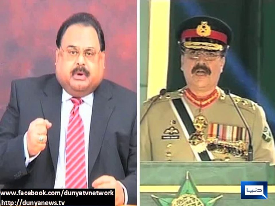 Dunya News-MQM chief Altaf Hussain put forth 14 questions to the Chief of Army Staff Gen Raheel Sharif