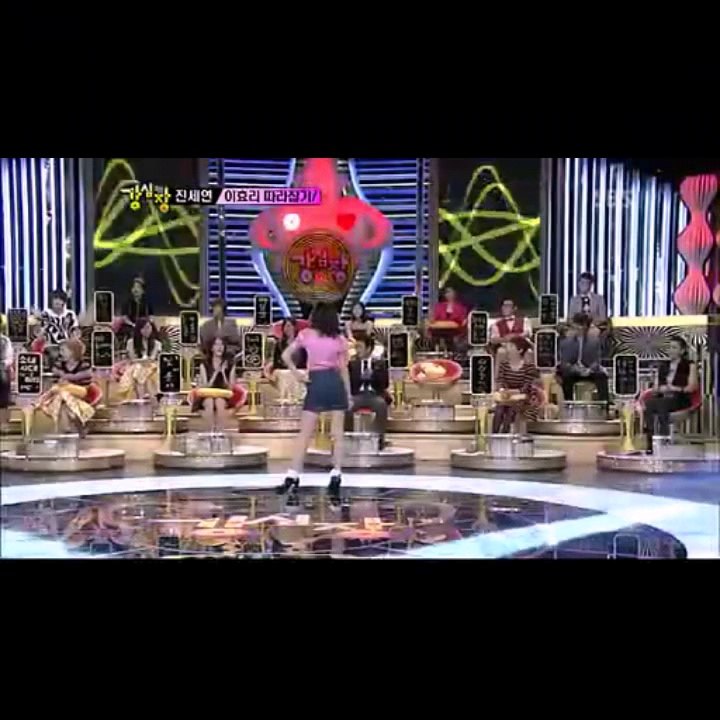 [Cute Moment ] Lee Jong Suk & Jin Se-Yeon ' I love You ' MV