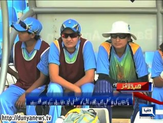 Dunya news Headlines 26 Sep, 2014, 16:00 PM