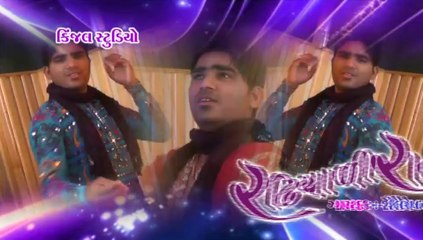 Mor Bani Thangat Kari - Singer - Shailesh Barot - Album - Radhiyali Rat