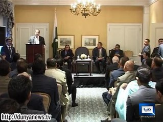 Dunya News - PM Nawaz address to Pakistan Community in New York