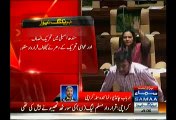 Sindh Assembly Has Passed A Unanimous Resolution Against Islamabad Dharna