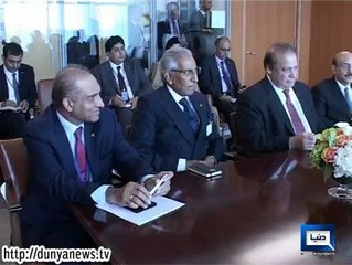 Dunya News - PM Nawaz meeting with Netherland PM Mark Rutte