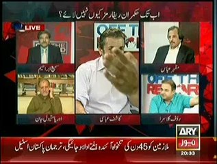Rauf Klasra on Nawaz Sharif's Ability