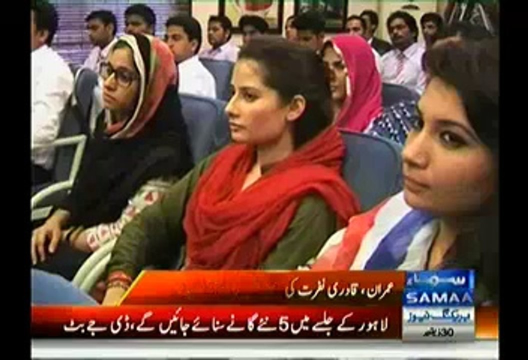 Rana Sanaullah Lashes At Imran Khan & Tahir Ul Qadri