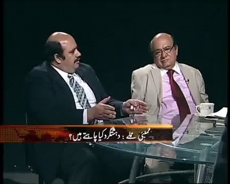 Sochta Pakistan Raza Rumi on What do terrorists really want - 14 July 2011 part 2