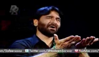 Nadeem Sarwar _ Alamdar Na Aaya _ 2013-2014 _ علمدارنا ایا_low