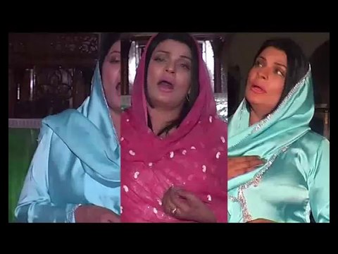 Aa Gai Tere Dar Te Yasu (Rozeena Tariq)
