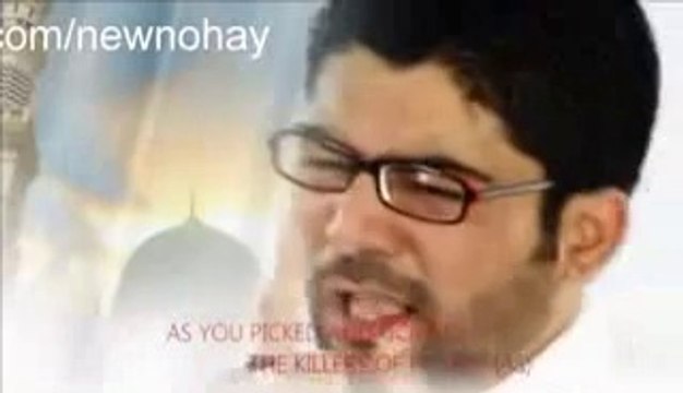 New Manqabat 2014 ' Mir Bhai's Beautiful Kalam 'Mukhtar Zindabad'_low