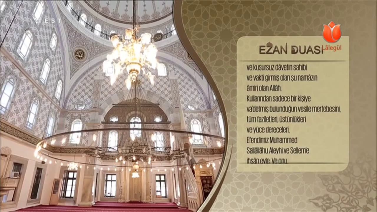 Ezan Duası