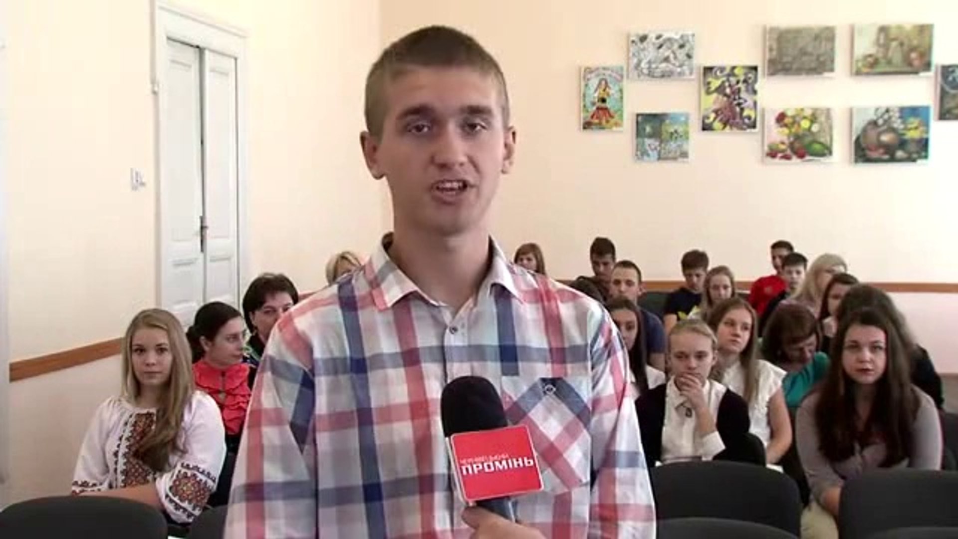 “Школярі Чернівців – захисникам України“