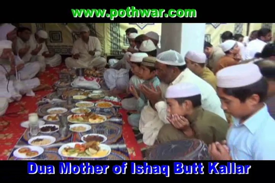 Dua-e-Qul Kallar Syedan