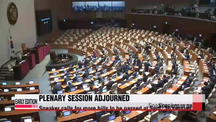 Assembly Speaker adjourns Friday's plenary session