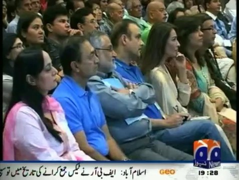 Aik Din Geo Ke Saath - 26th September 2014