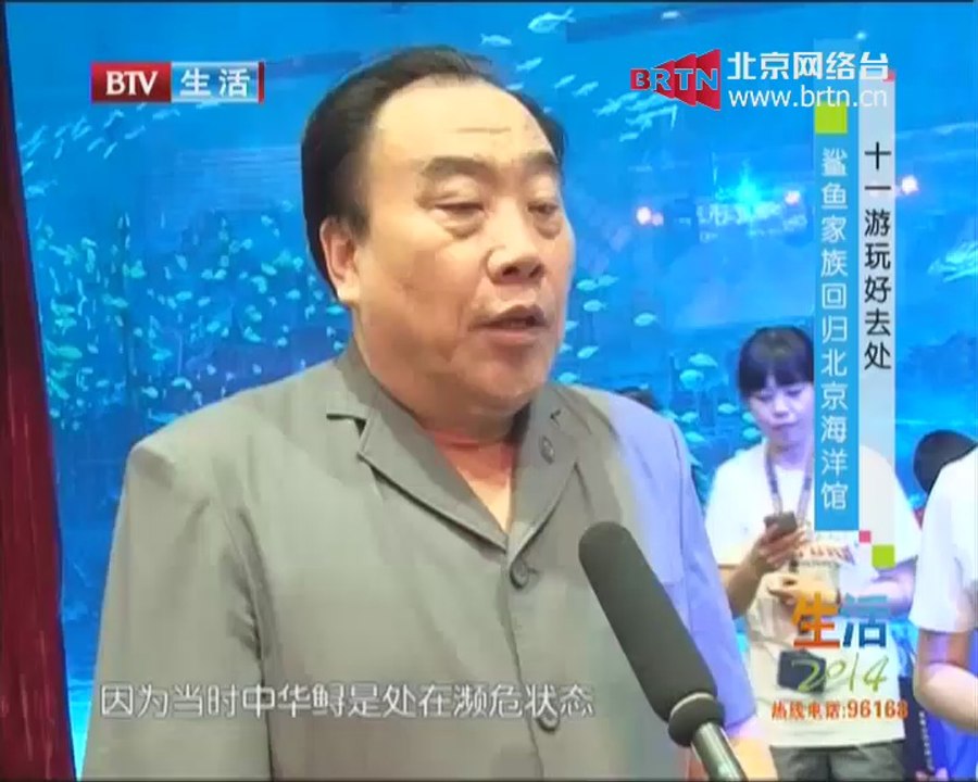生活2014 2014-09-26