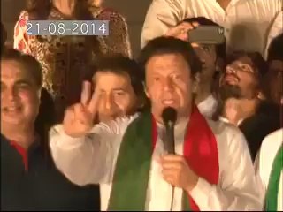 Imran Khan threats - Zardari Laughters - Hilarious