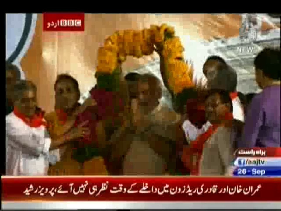 Sairbeen 26th September 2014