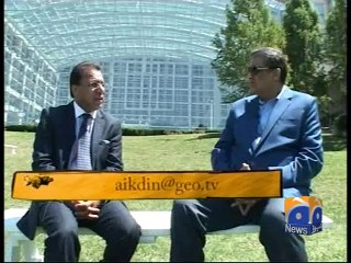 Aik Din Geo Ke Sath-26 Sep 2014