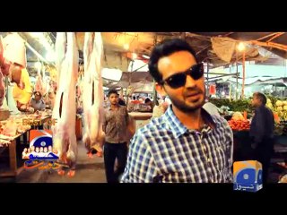 Geo Dost-26 Sep 2014