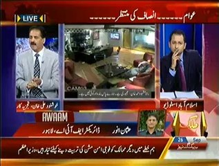 Awaam Part 2 – 26th September 2014