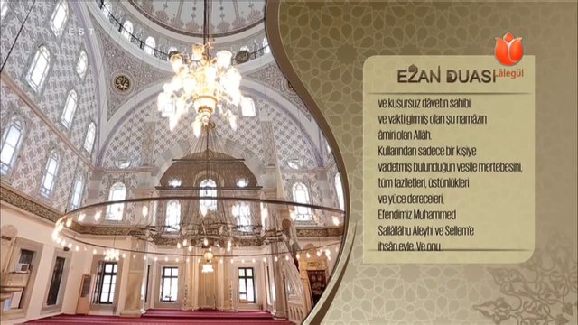 Ezan Duası - Cübbeli Ahmet Hoca