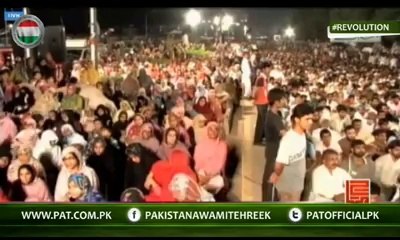 شرم بازار سے ملتی تو میں ان حکمرانوں کو خرید کر دیتا۔ ڈاکٹر قادری