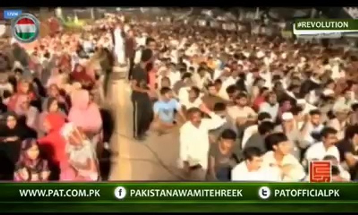 PAT supporters must join protest against NS in New York -Dr Qadri