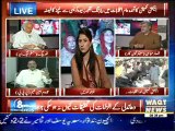 8PM With Fareeha Idrees 26 September 2014