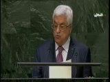 26-9-2014 كلمة السيد الرئيس امام الجمعية العامة في الأمم المتحدة