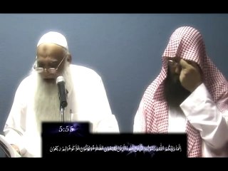 JAADU or Uska ILAAJ by SHAIKH IQBAL SALFI Part 1