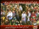 Imran Khan Speech in Azadi March at Islamabad - 26th September 2014