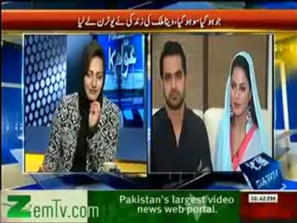 Faisla Awam Ka (21st January 2014) Veena Malik and Maulana Tariq Jameel Special Interview