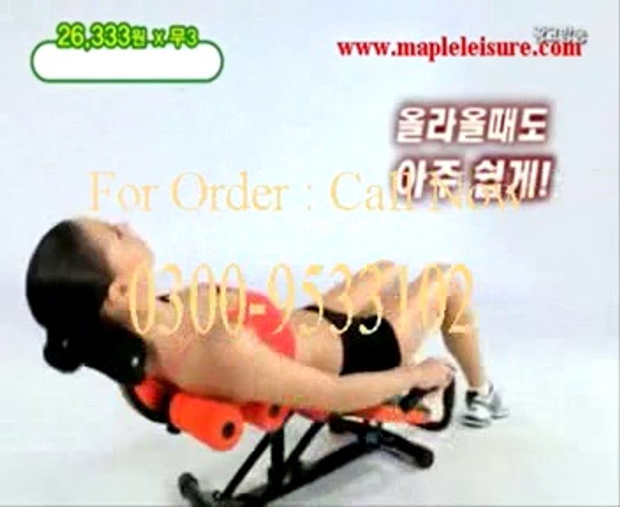 AB ZoneFlex in Pakistan Call 03009533102