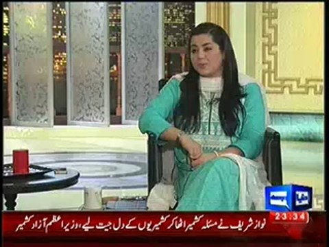 Hasb e Haal – 26th September 2014