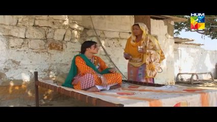 Mera soona Angan Episode 1