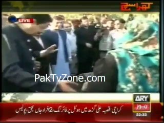 Woman Insults Hamza Shahbaz Very Badly On His Face