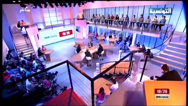 إنتخابات 26-10 2014 : حزب التيار الديمقراطي - الحلقة 10 - الجزء 3 - 26/09