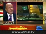 Zafar Hilali Views on PM Nawaz Sharif Speech in UN General Assembly