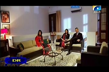 Bashar Momin Online Episode 18 _ part  2 _ Geo TV Pakistani TV Drama