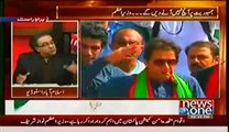 Live With Dr. Shahid Masood (PM Nawaz Addresses United Nations) – 26th September 2014