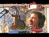 New Pashto Album Shin Khali P9