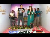 New Pashto Album Shin Khali P7
