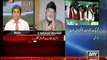Sawal Yeh Hai (Special Interview With Tahir ul Qadri) – 26th September 2014