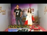 New Pashto Album Shin Khali P5