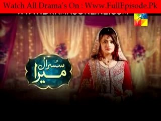 Susraal Mera Episode 10 -  26th September 2014 part3