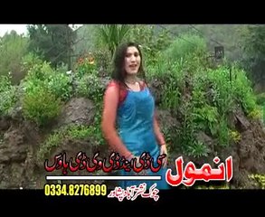 Pashto New Dance Album Tai Da Kabal Janan Jiya Malik 2014  P3