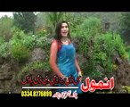 Pashto New Dance Album Tai Da Kabal Janan Jiya Malik 2014  P3